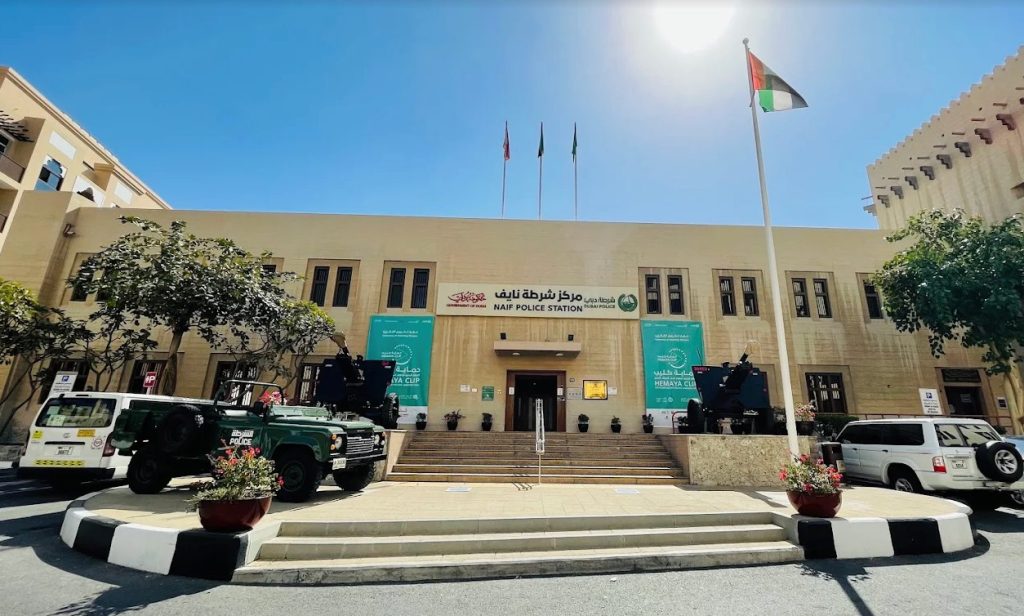 Naif Police Station Dubai